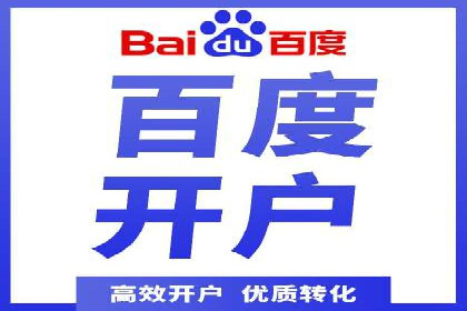 经典案例回顾：信息流广告如何实现高转化率